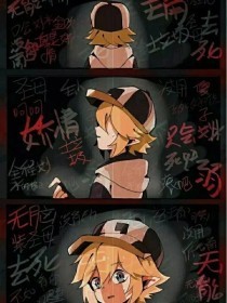 亚洲一区二区亚瑟全集