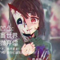 日韩在线 自动转跳导航