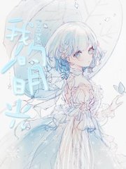 宝贝轻点张泽禹